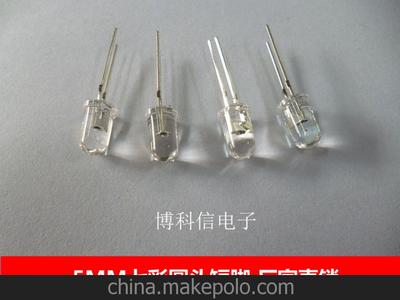 供應高品質F5短腳七彩發光二極管 5MM快閃爍發光二極管圖片大全