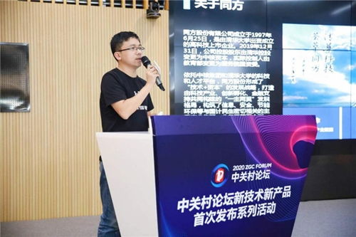 59個(gè)國(guó)際項(xiàng)目與200個(gè)國(guó)內(nèi)項(xiàng)目即將震撼首發(fā)，技術(shù)服務(wù)全面升級(jí)